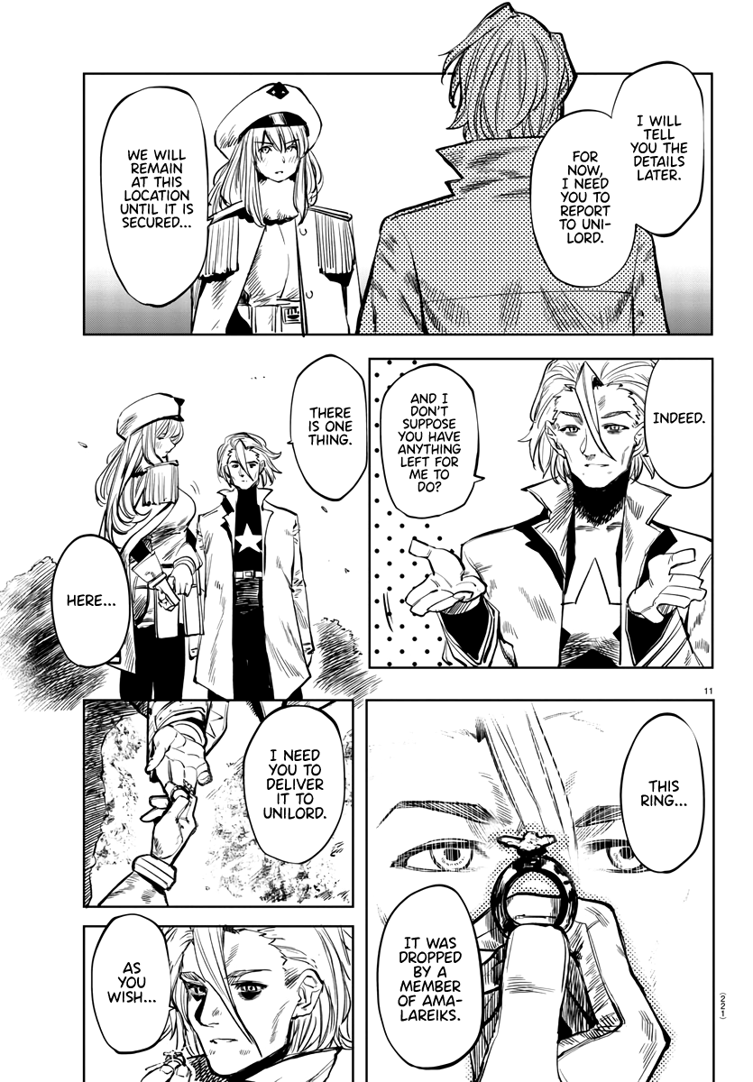 SHY Chapter 29 - Page 11 in English
