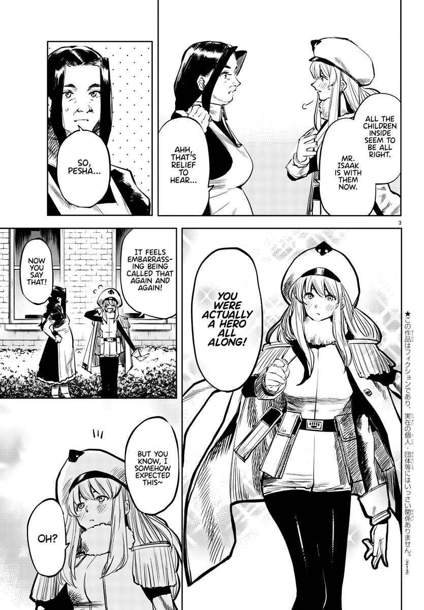 SHY Chapter 29 - Page 3 in English