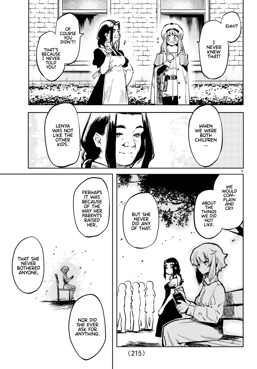 SHY Chapter 29 - Page 5 in English