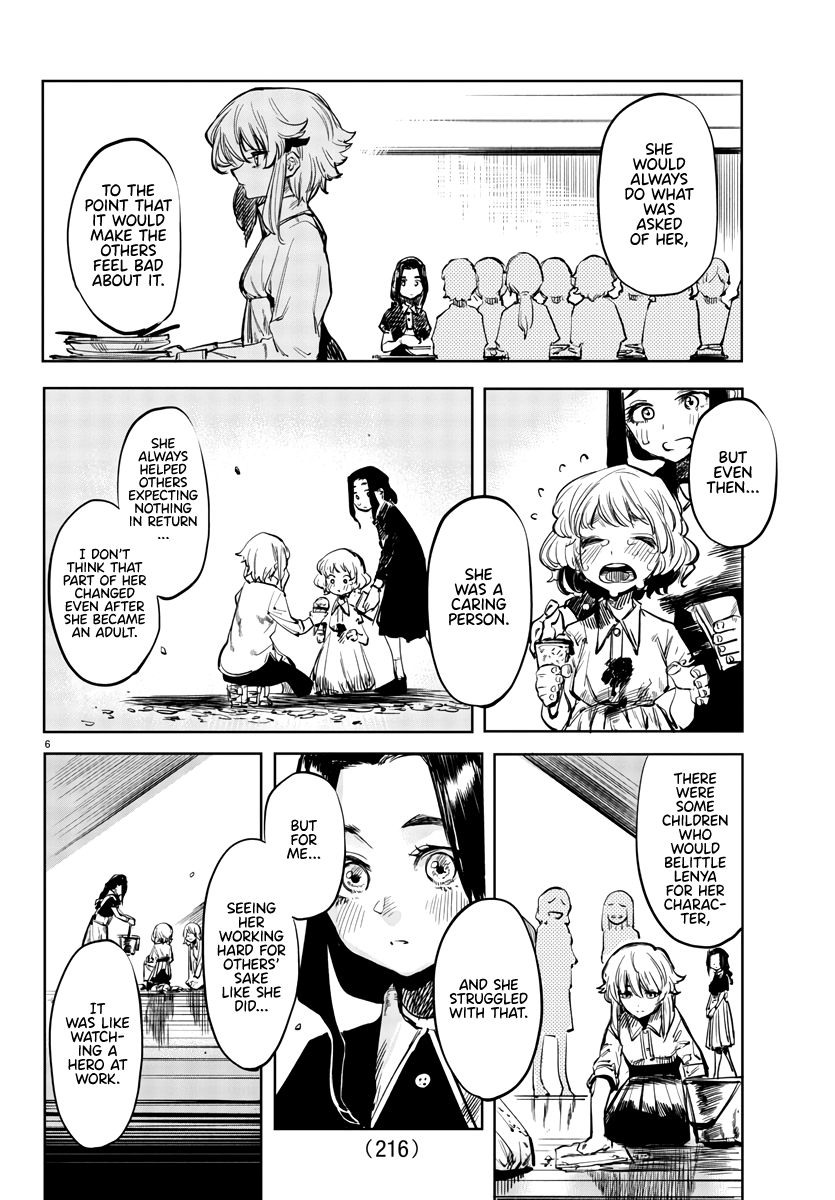 SHY Chapter 29 - Page 6 in English