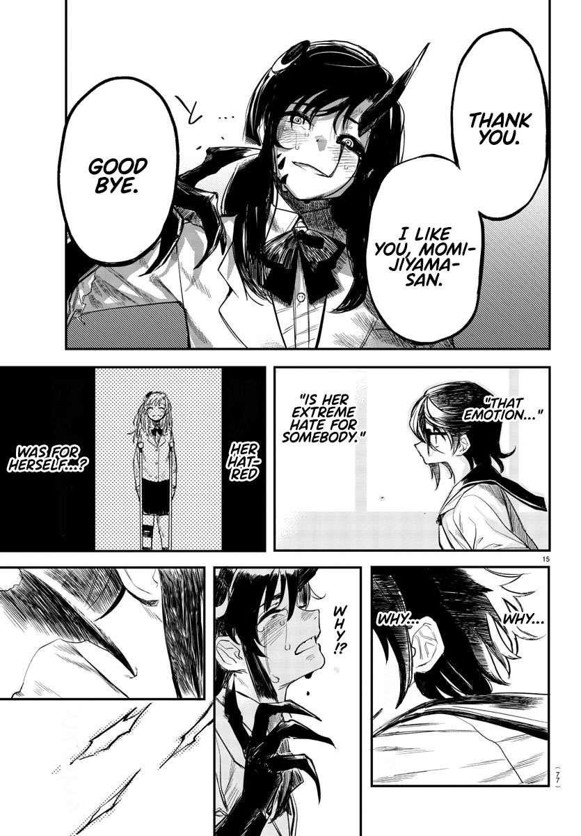 SHY Chapter 3 - Page 14 in English