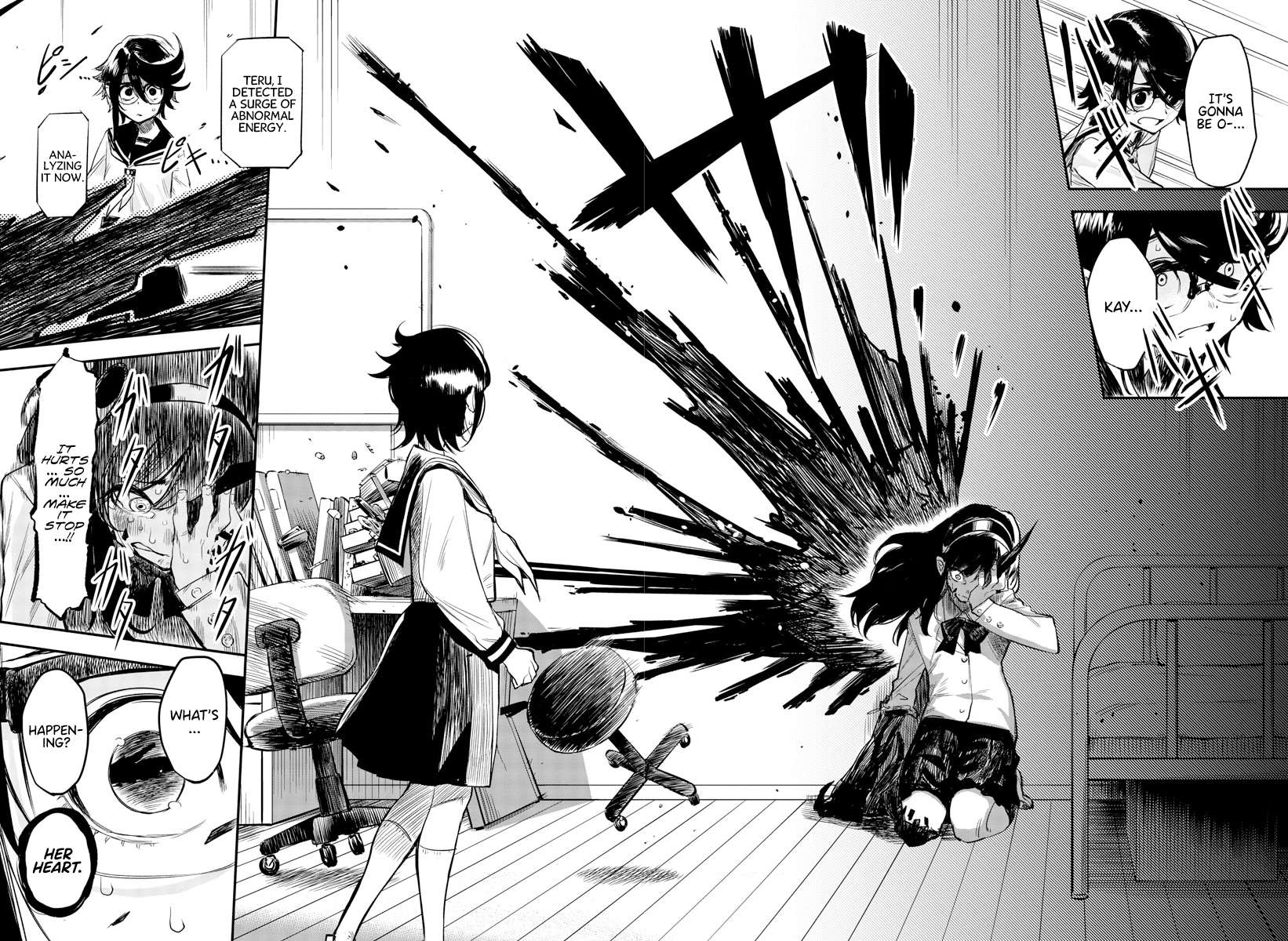 SHY Chapter 3 - Page 4 in English