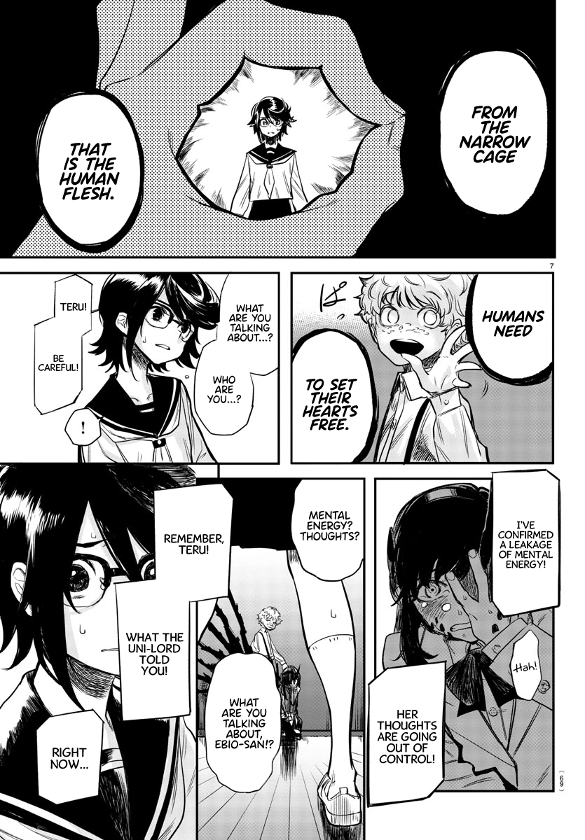 SHY Chapter 3 - Page 6 in English