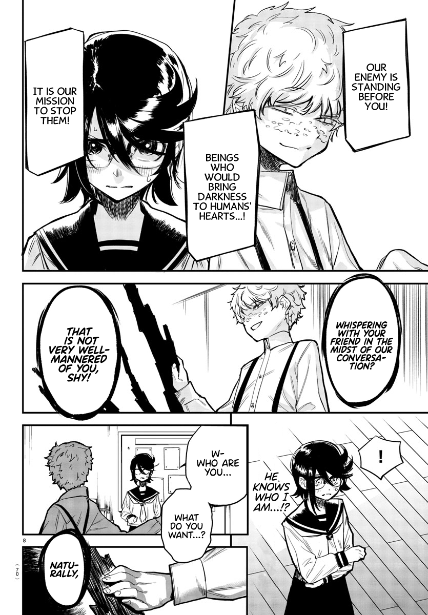 SHY Chapter 3 - Page 7 in English