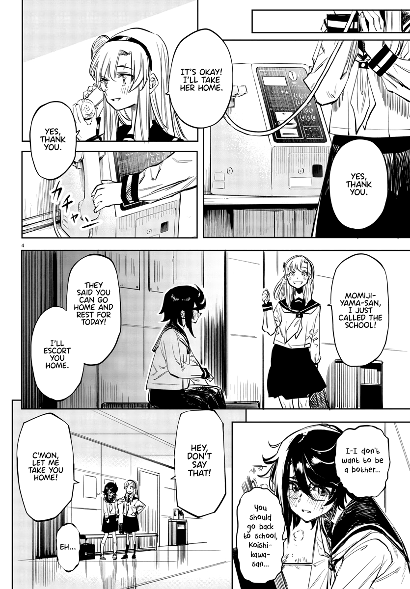 SHY Chapter 30 - Page 4 in English