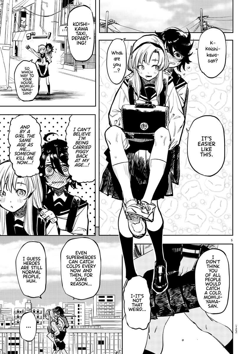SHY Chapter 30 - Page 5 in English