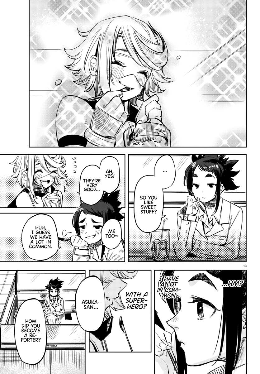 SHY Chapter 31 - Page 13 in English