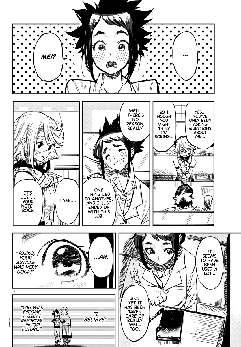 SHY Chapter 31 - Page 14 in English