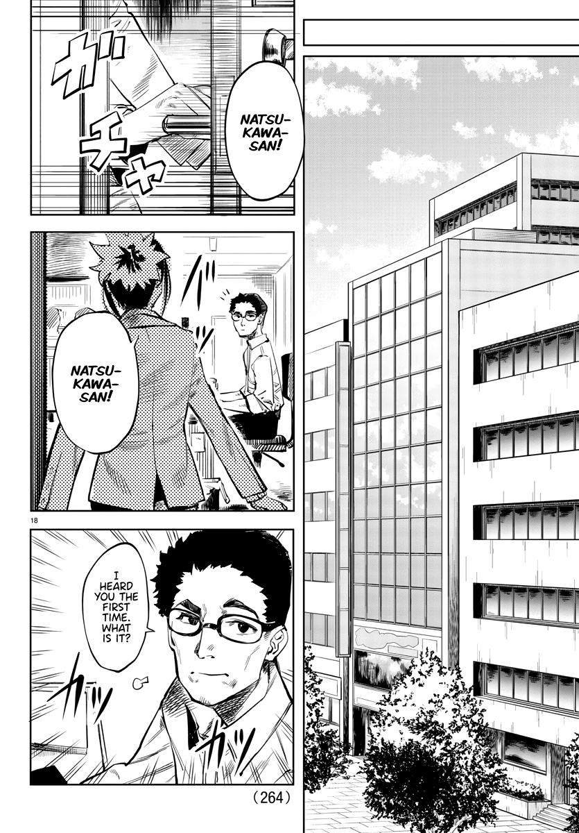 SHY Chapter 31 - Page 18 in English