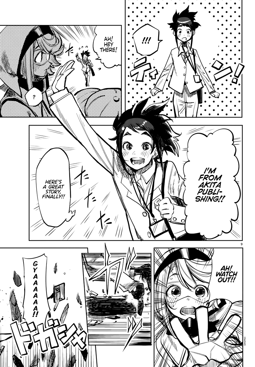 SHY Chapter 31 - Page 9 in English