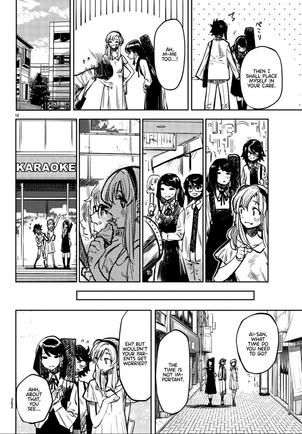 SHY Chapter 32 - Page 12 in English