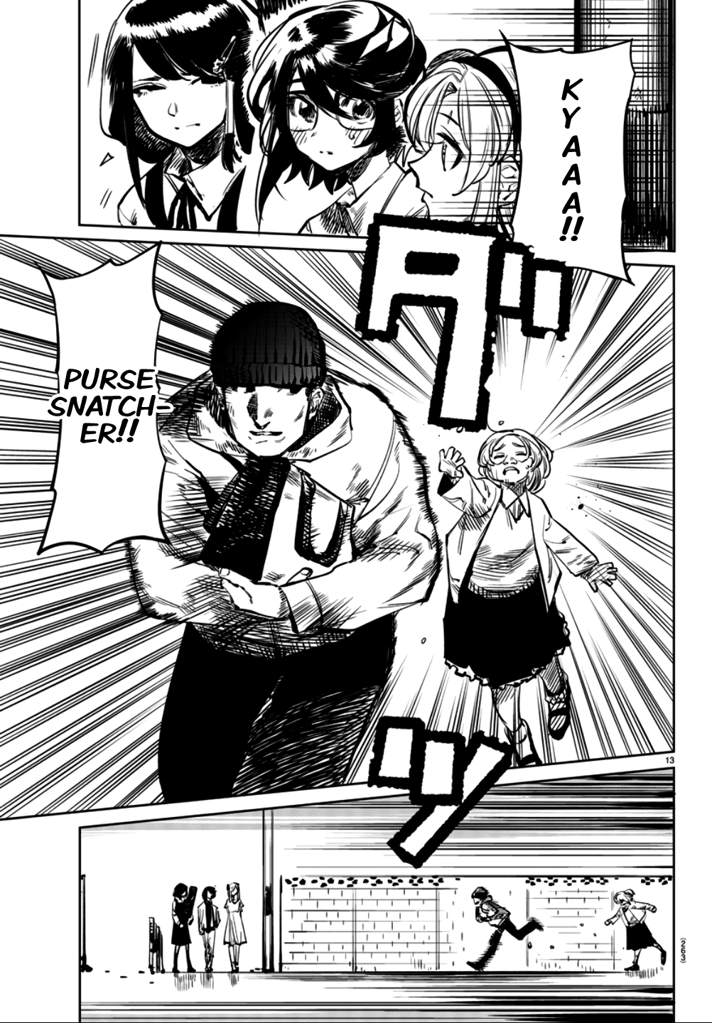 SHY Chapter 32 - Page 13 in English