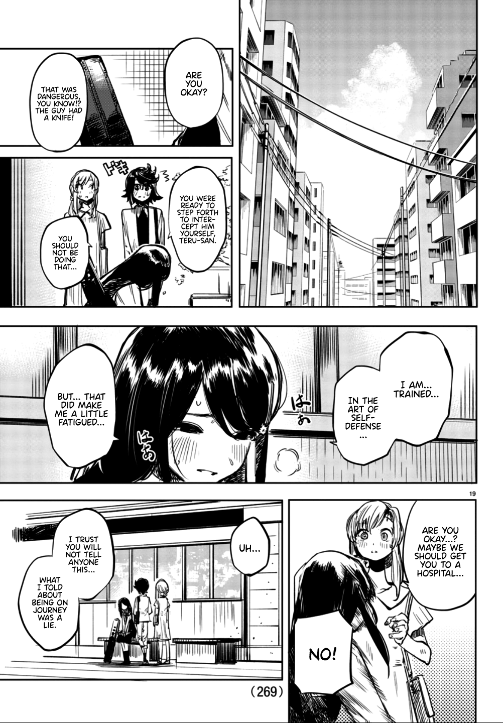 SHY Chapter 32 - Page 18 in English
