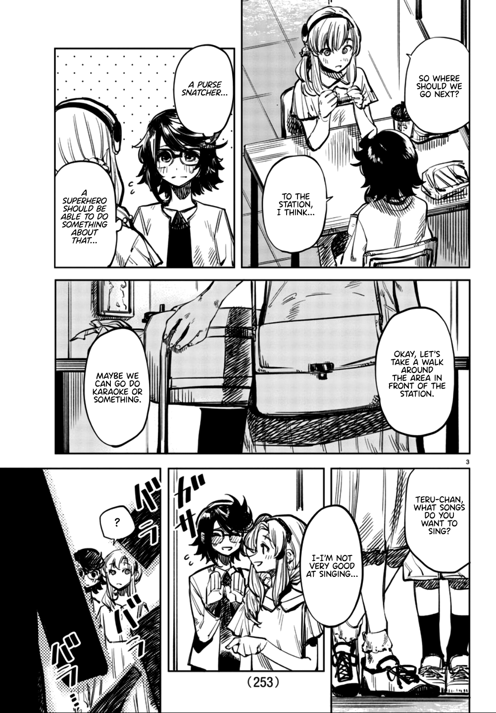SHY Chapter 32 - Page 3 in English