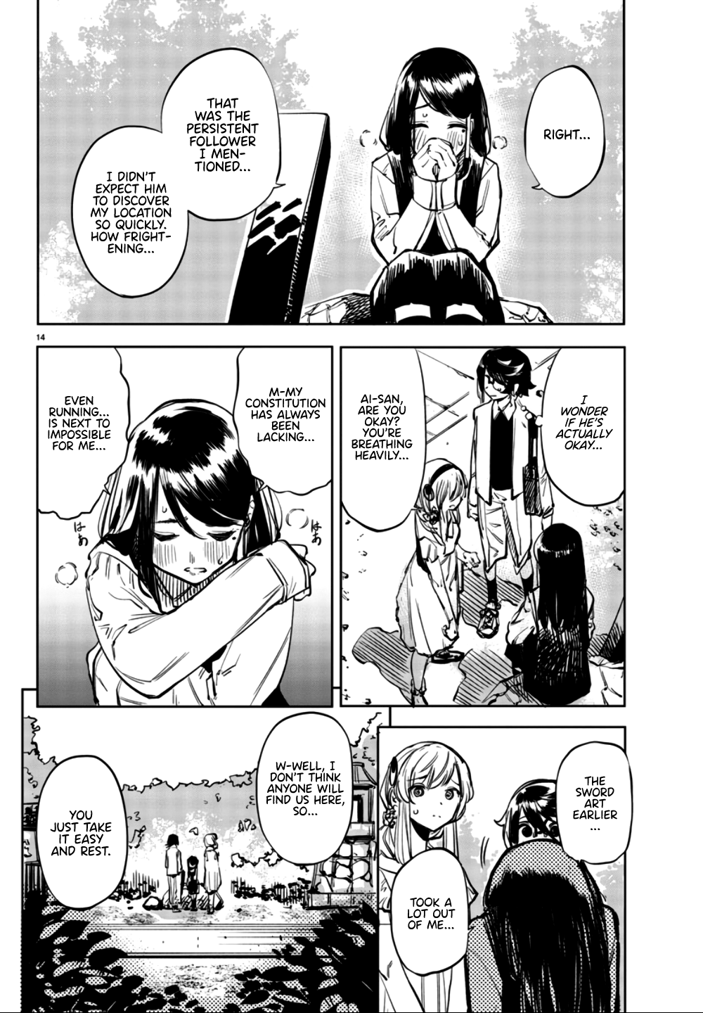 SHY Chapter 33 - Page 13 in English