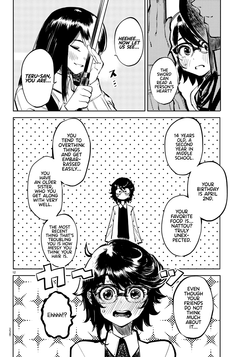SHY Chapter 34 - Page 11 in English