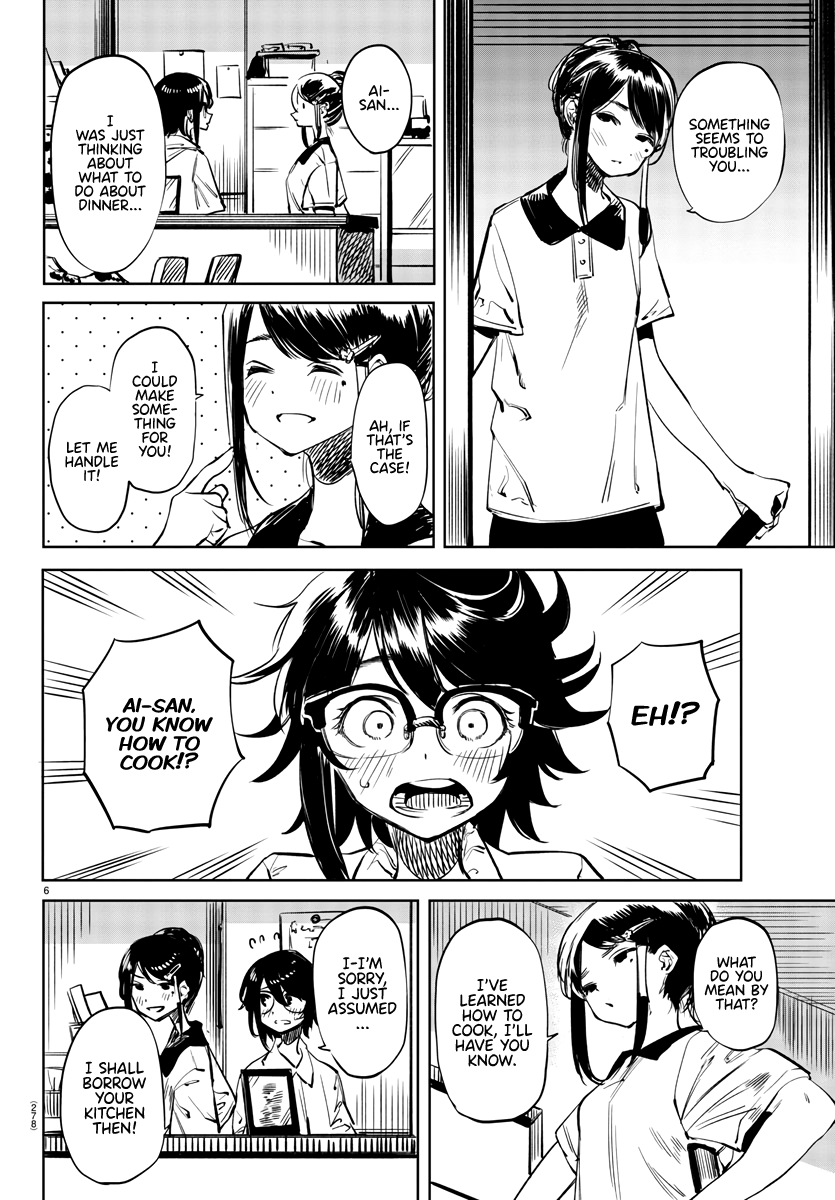 SHY Chapter 35 - Page 6 in English