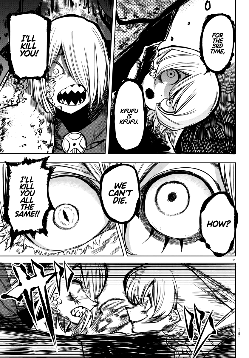 SHY Chapter 36 - Page 11 in English
