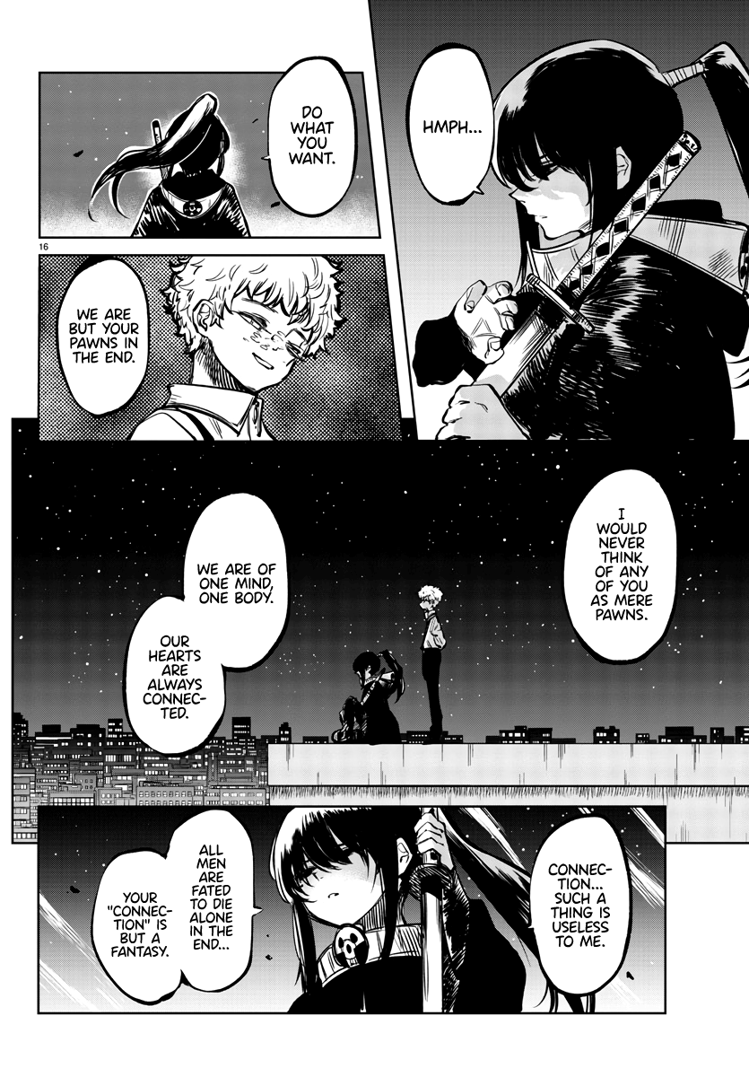 SHY Chapter 36 - Page 16 in English