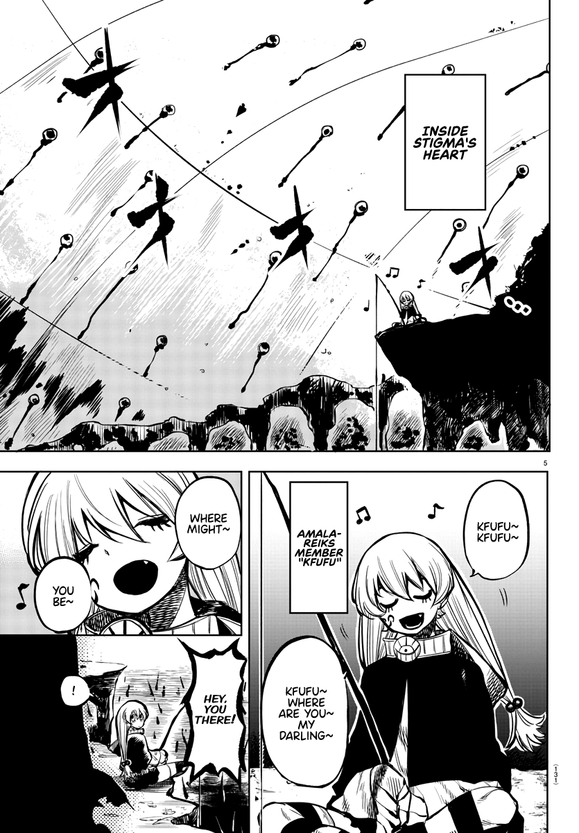 SHY Chapter 36 - Page 5 in English