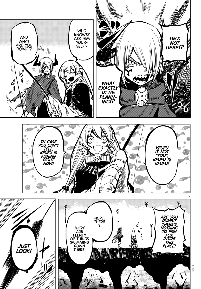 SHY Chapter 36 - Page 7 in English