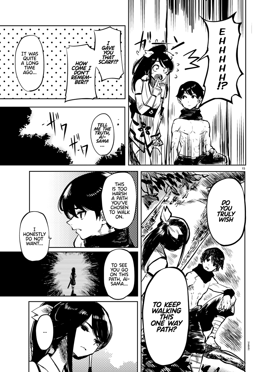 SHY Chapter 37 - Page 15 in English