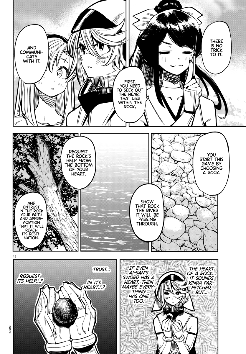 SHY Chapter 37 - Page 18 in English