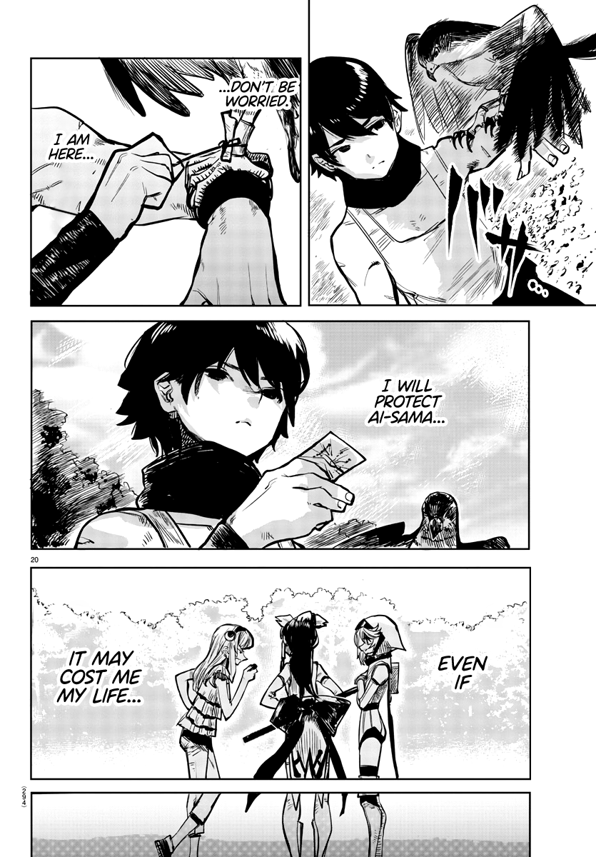 SHY Chapter 37 - Page 20 in English