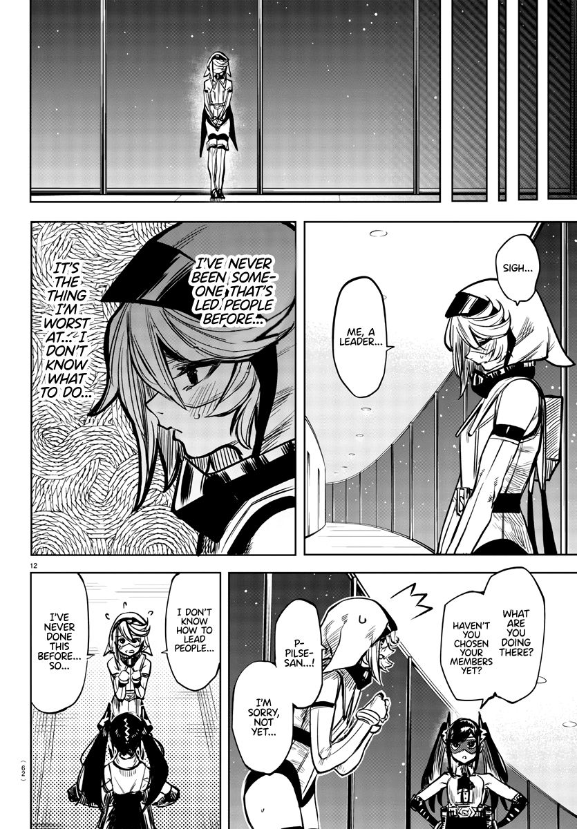 SHY Chapter 39 - Page 12 in English