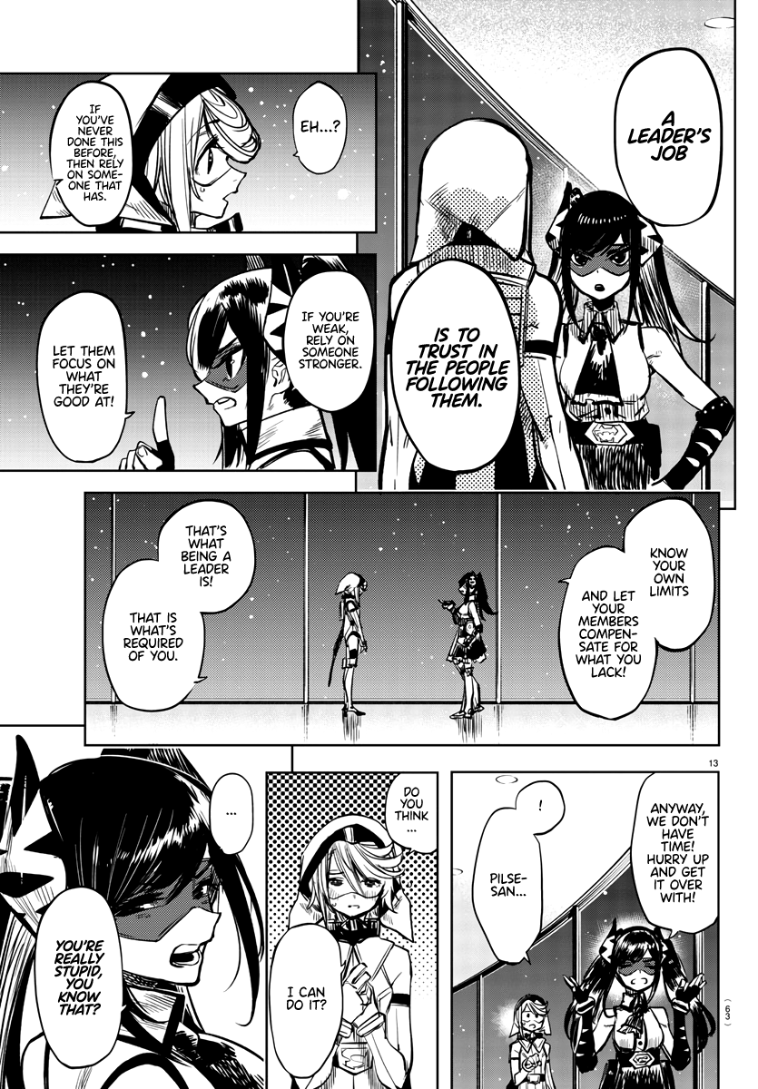 SHY Chapter 39 - Page 13 in English