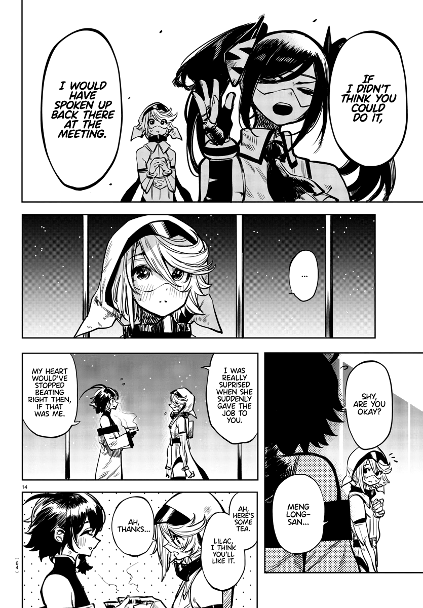 SHY Chapter 39 - Page 14 in English