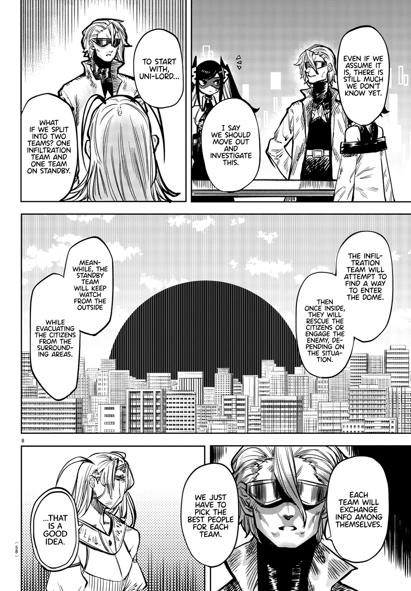 SHY Chapter 39 - Page 8 in English