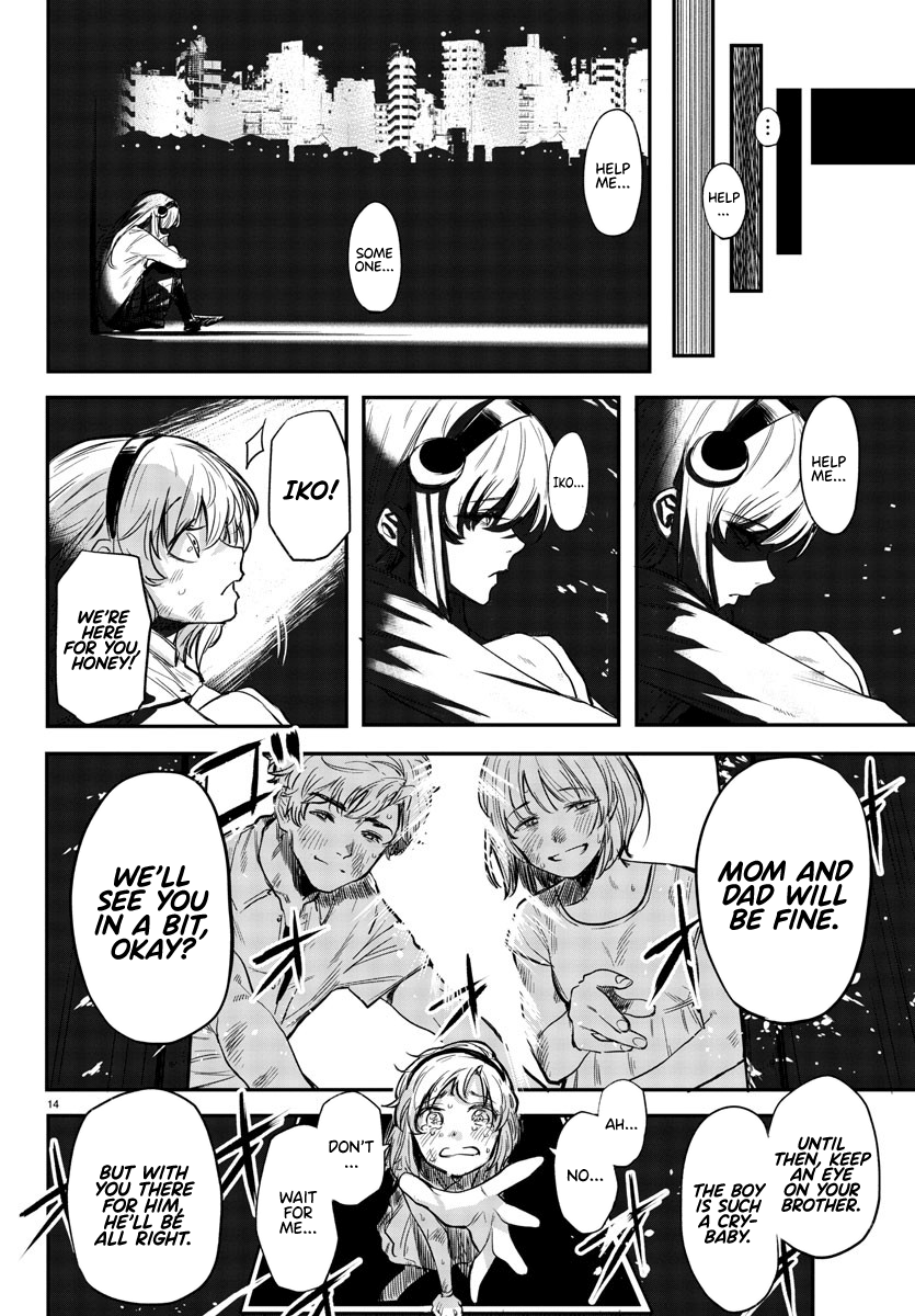 SHY Chapter 4 - Page 14 in English