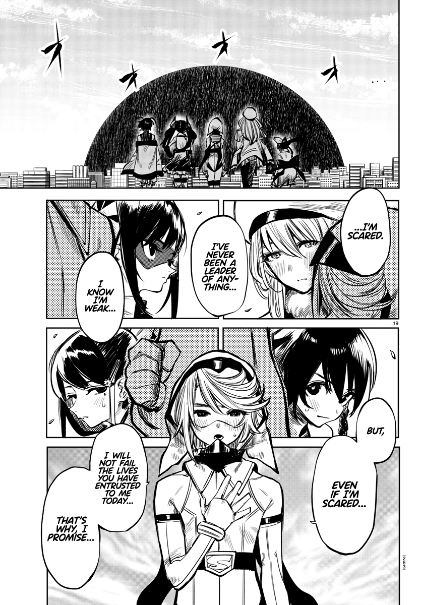 SHY Chapter 40 - Page 19 in English