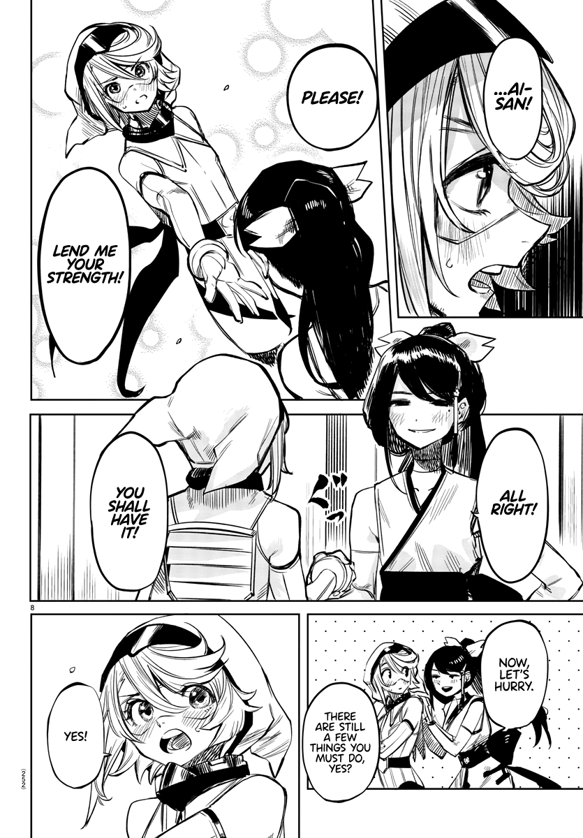 SHY Chapter 40 - Page 8 in English
