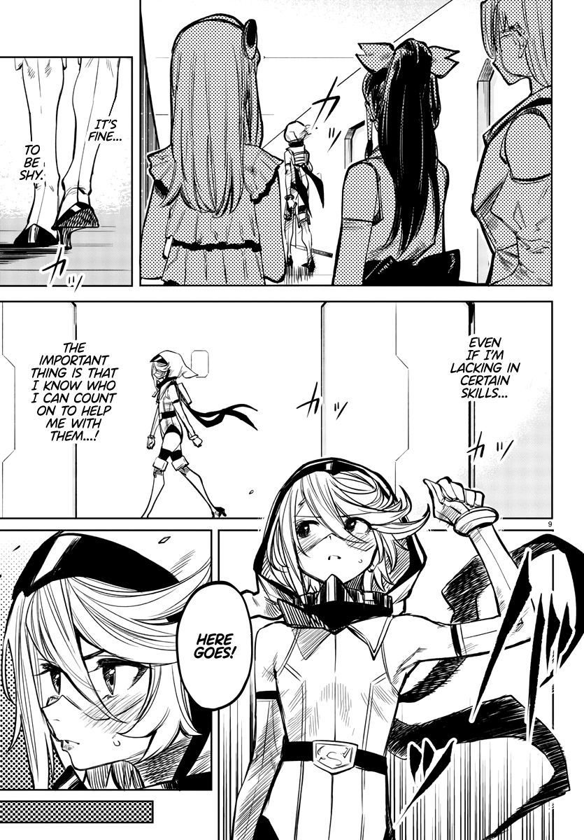 SHY Chapter 40 - Page 9 in English