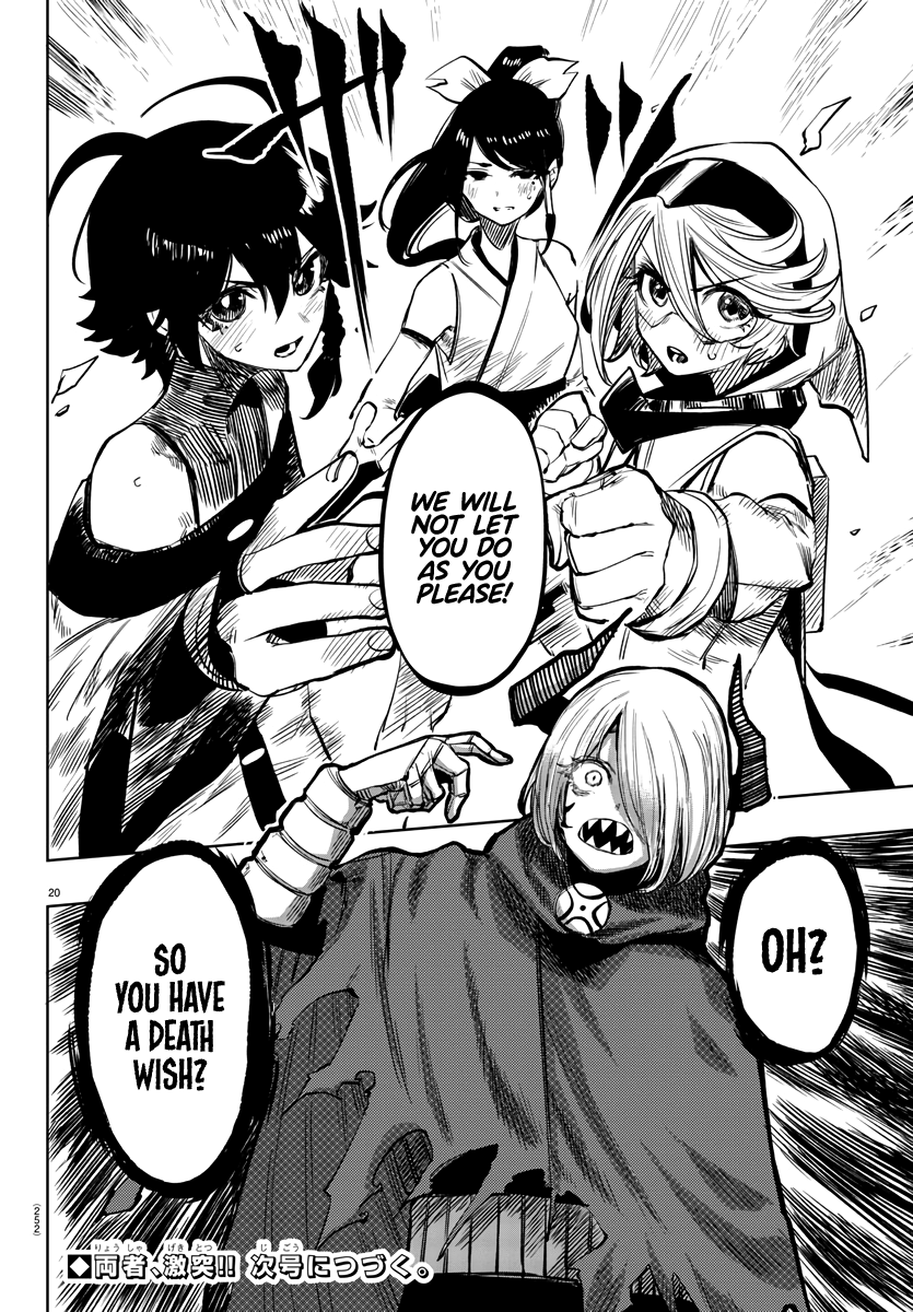 SHY Chapter 41 - Page 18 in English