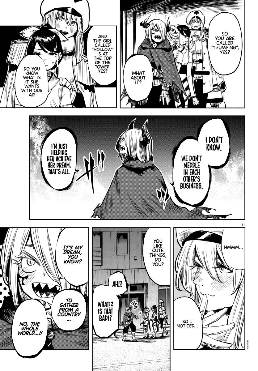 SHY Chapter 42 - Page 11 in English