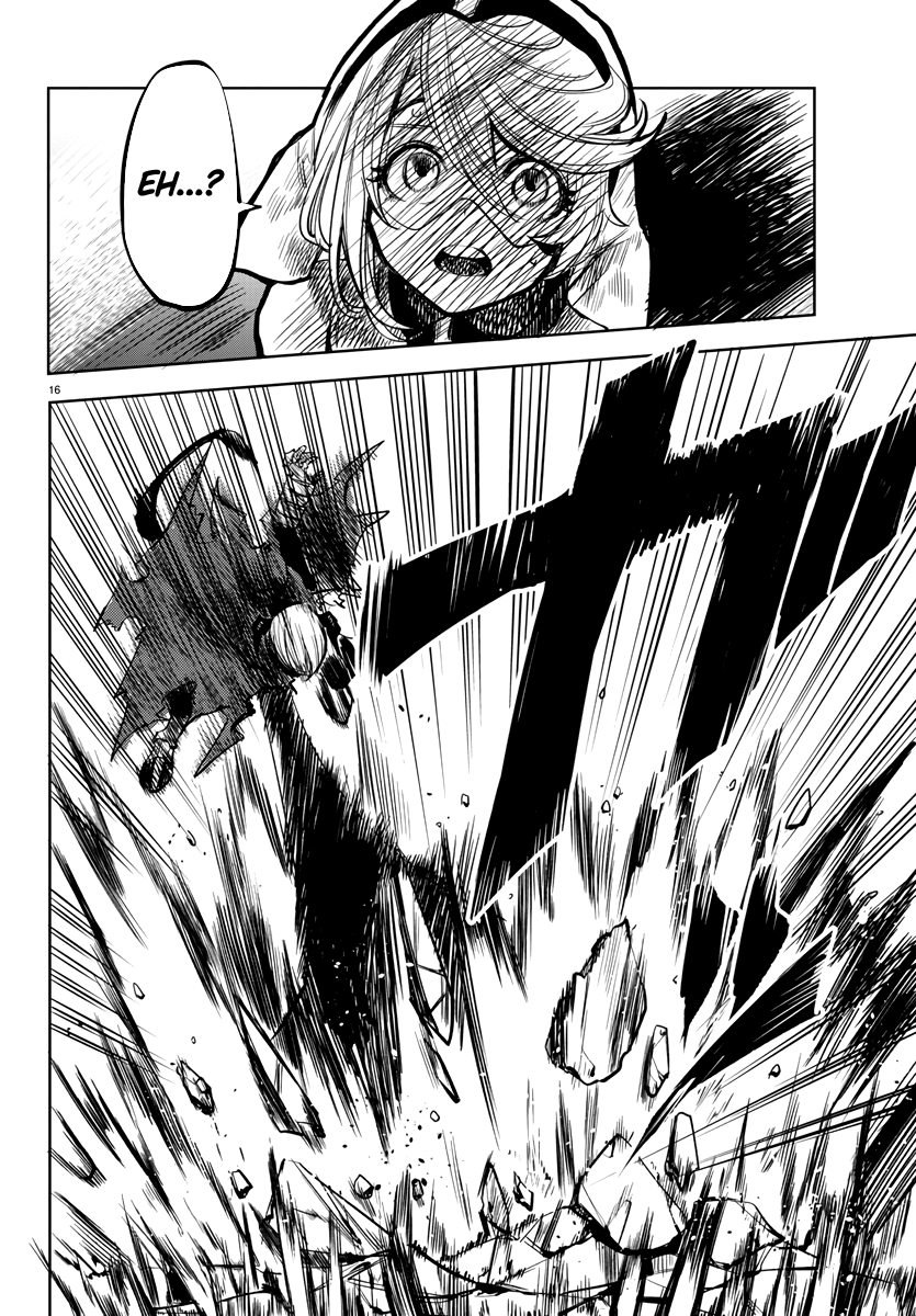 SHY Chapter 42 - Page 14 in English