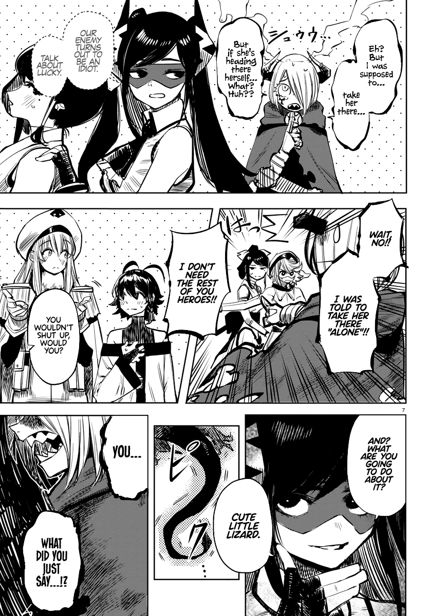 SHY Chapter 42 - Page 7 in English