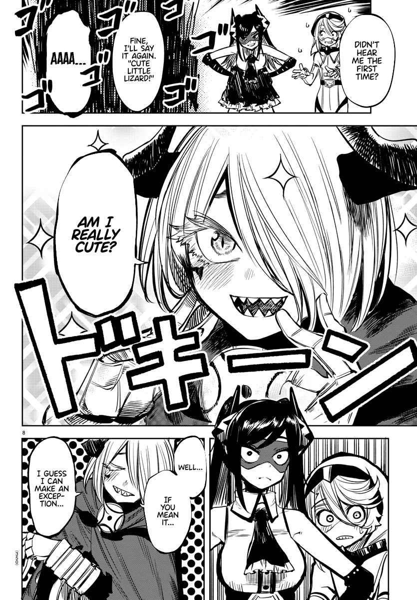SHY Chapter 42 - Page 8 in English