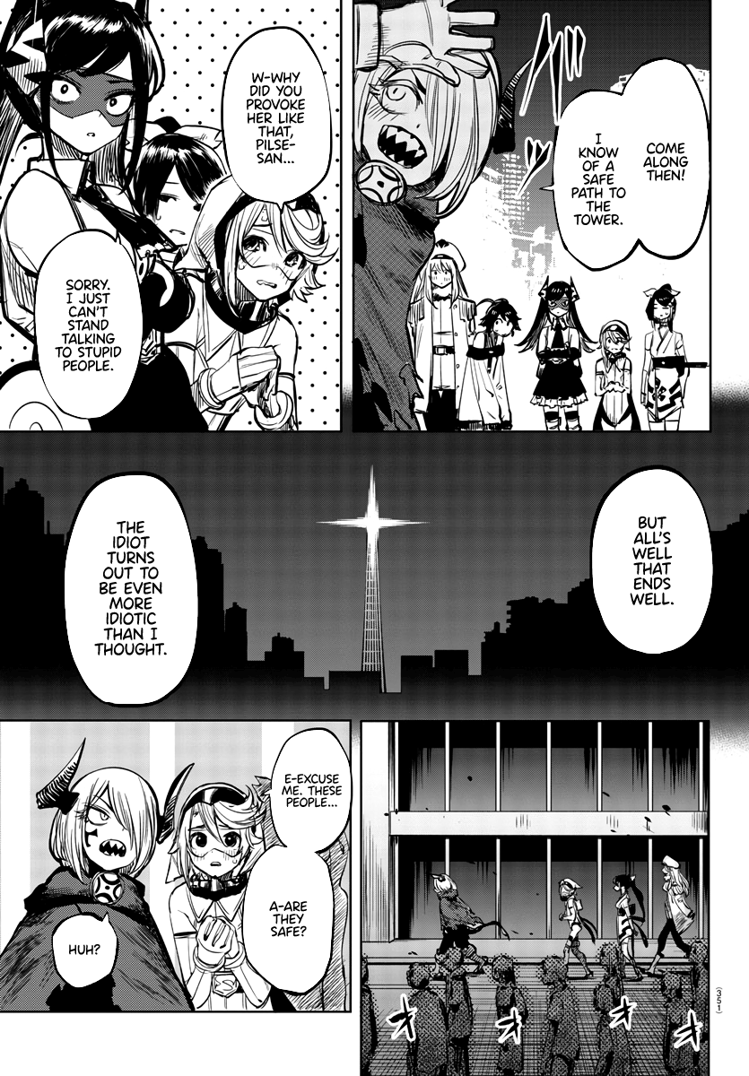 SHY Chapter 42 - Page 9 in English