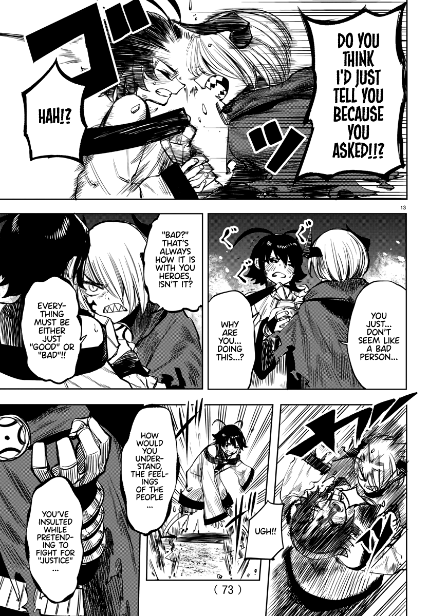SHY Chapter 43 - Page 13 in English