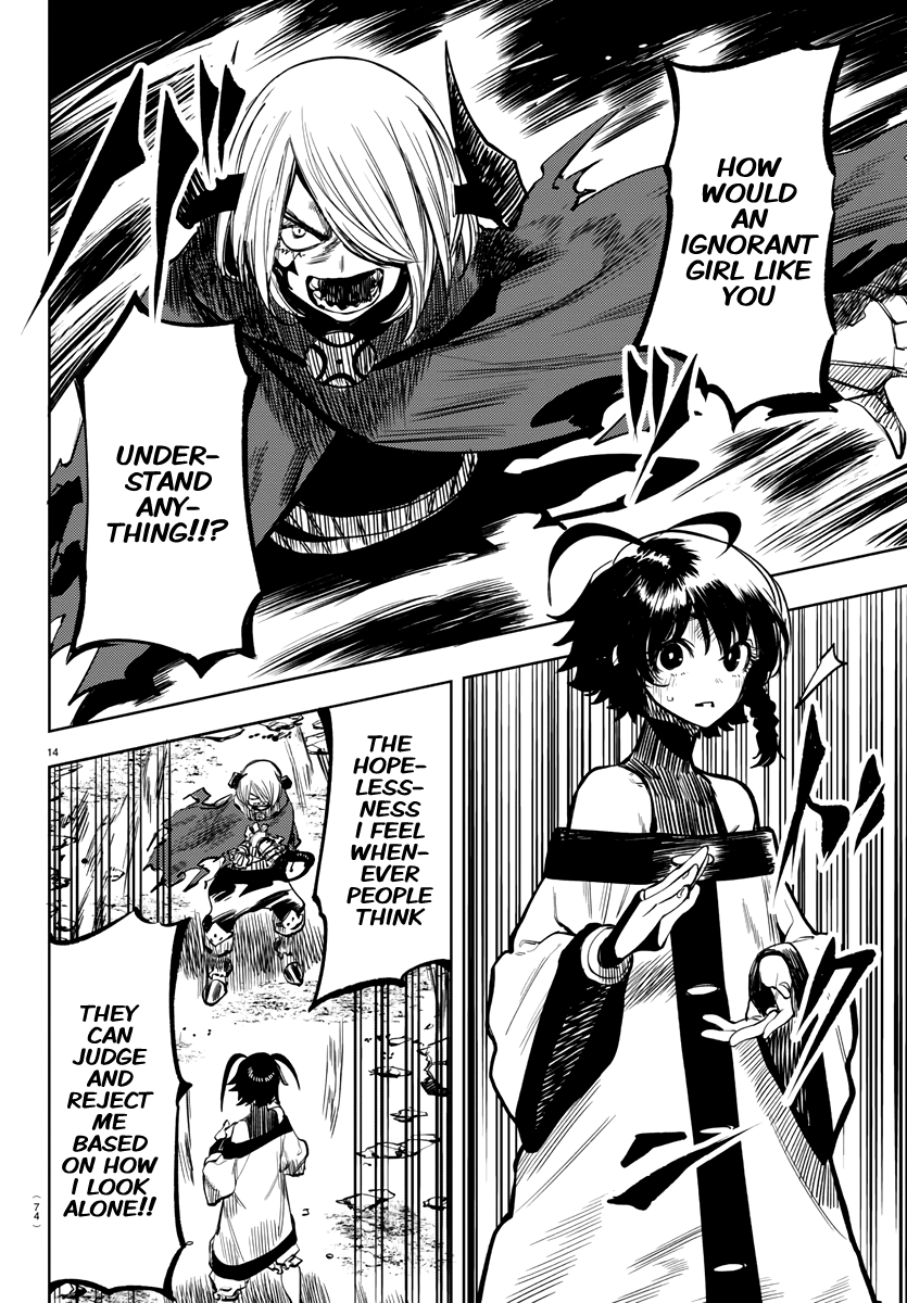 SHY Chapter 43 - Page 14 in English
