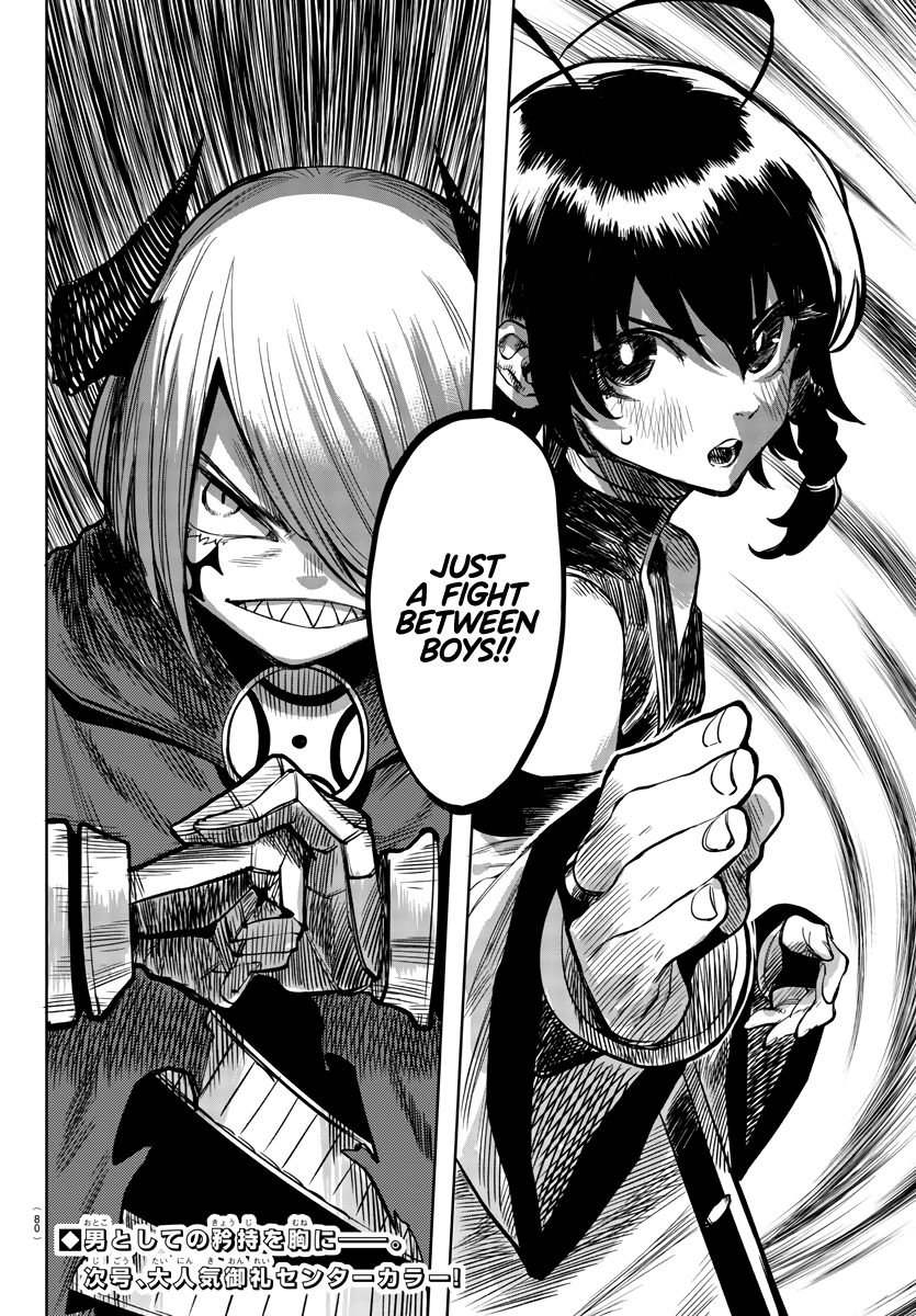 SHY Chapter 43 - Page 20 in English