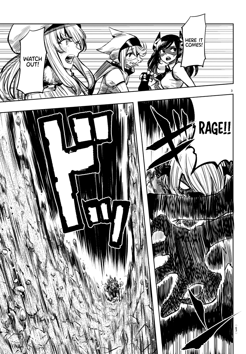 SHY Chapter 43 - Page 3 in English