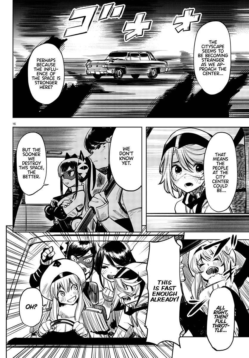 SHY Chapter 44 - Page 16 in English