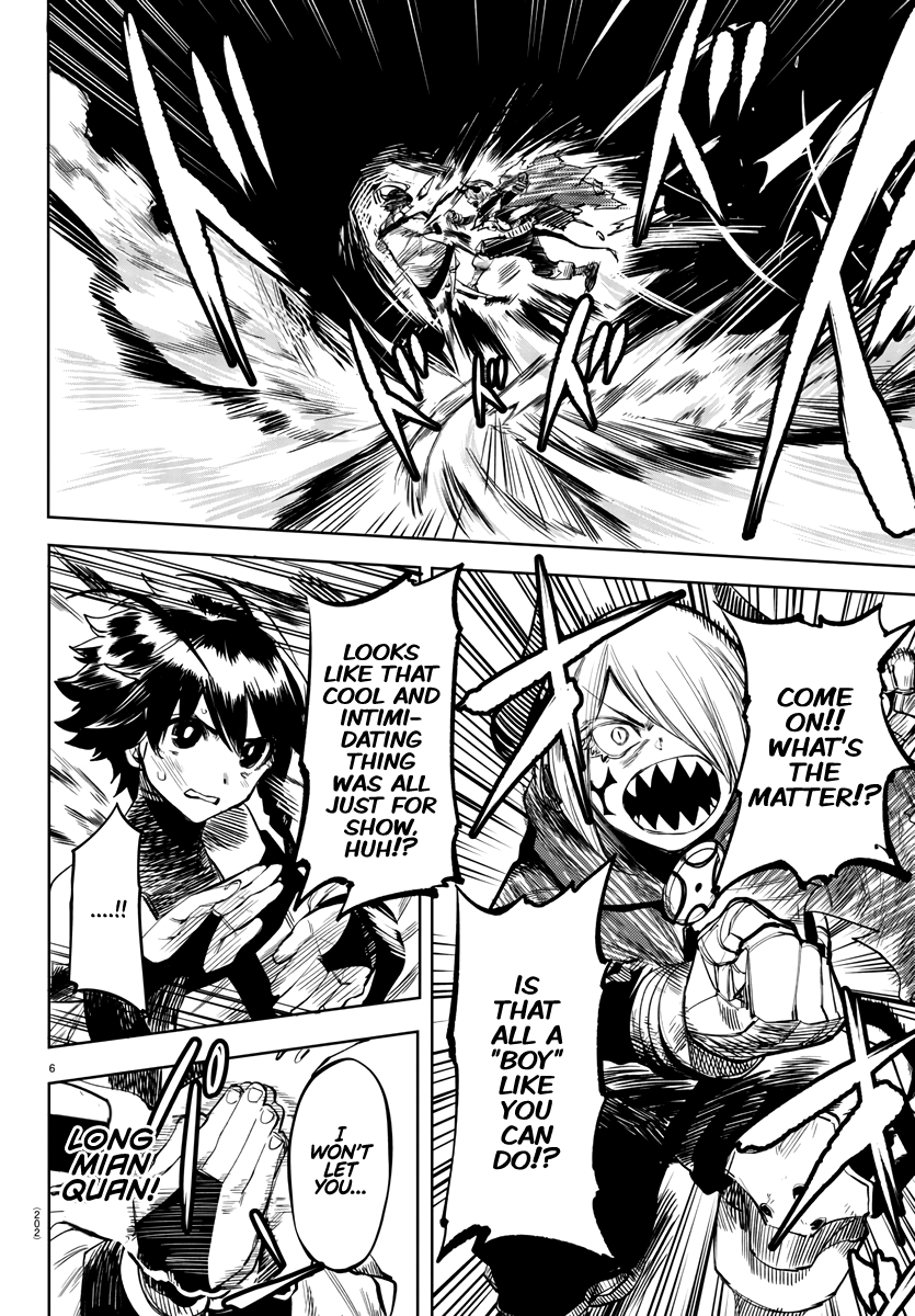 SHY Chapter 44 - Page 7 in English