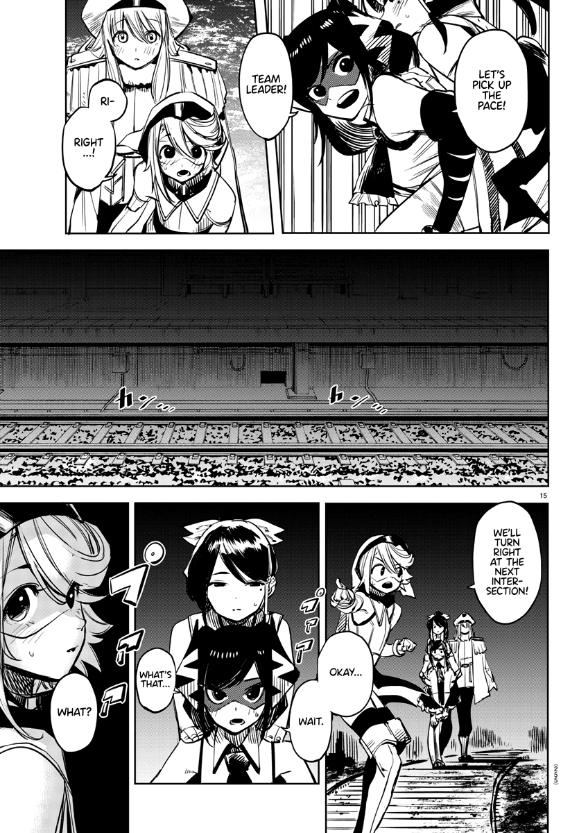 SHY Chapter 45 - Page 15 in English