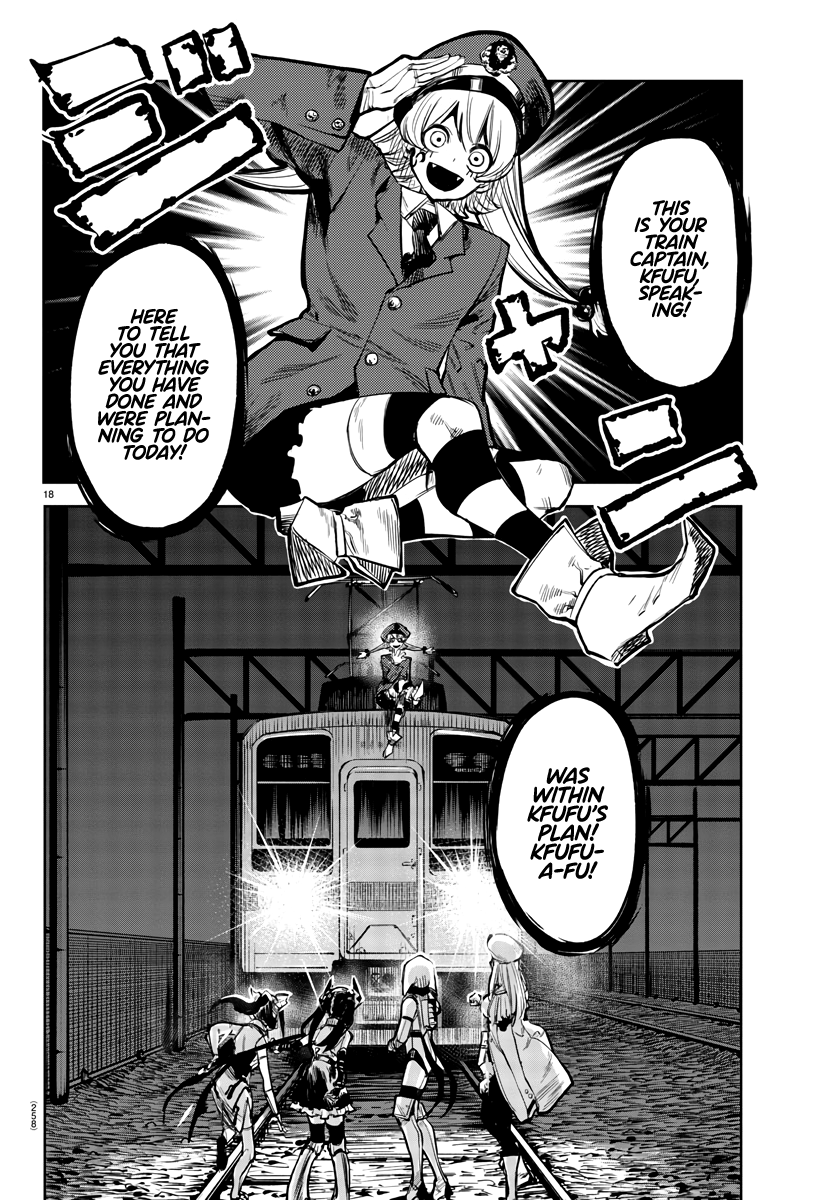 SHY Chapter 45 - Page 18 in English